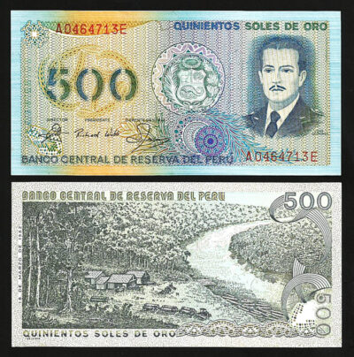 Peru 500 Soles De Oro 1982, XF P-125A