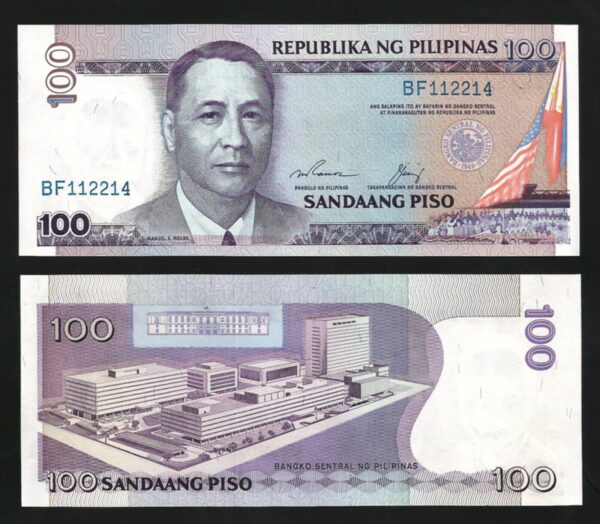 Philippines 100 Piso 1987 , UNC , 2 Pcs PAIR, Consecutive, P-172f , Prefix BF - Image 3