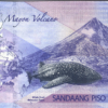 Philippines 100 Piso 2012 STAIRS 123456, UNC, P-208, Prefix NA - Image 3