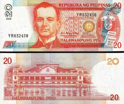 Philippines 20 Piso 2008 , UNC- , P-182j , Prefix YR , Black Serial Number