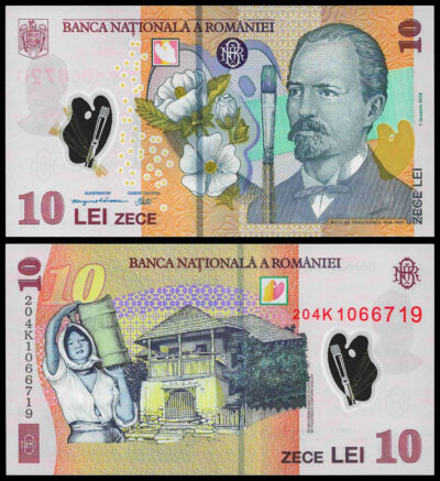 Romania 10 Lei 2018 2020, UNC, POLYMER, P-119