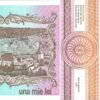 Romania 1000 Lei 1991, LOW Serial Number, 000102, AU / UNC, P-101A - Image 3