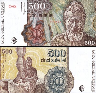 Romania 500 Lei 1991, LOW Serial, 000xxx, UNC, P-98b