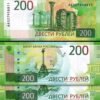 Russia 200 Rubles 2017, UNC, 2 Pcs PAIR, Consecutive, Comm, P-276, Prefix AA