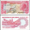 Saint Thomas & Sao Tome 2 Pcs Set, 50 100 Dobras 1982 1989, UNC, P-56 60 - Image 4