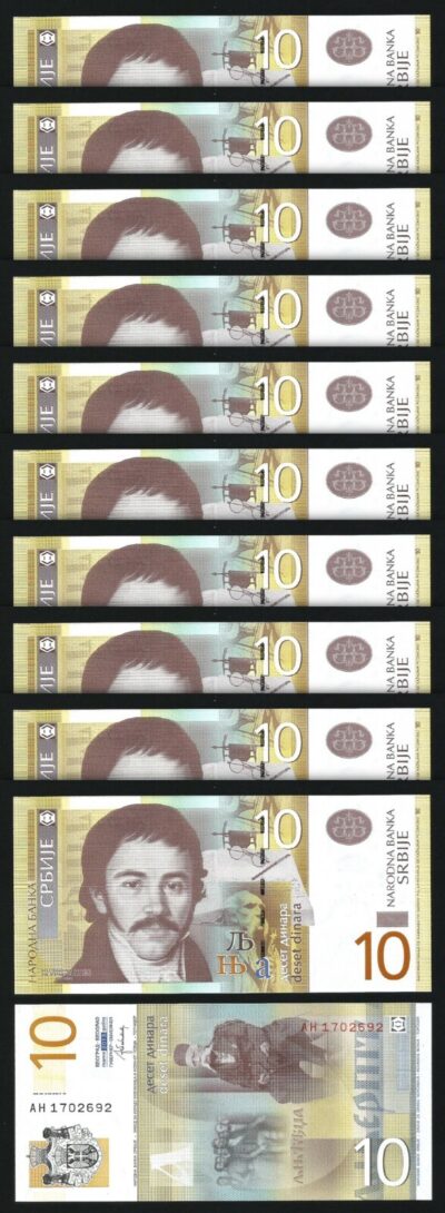Serbia 10 Dinar 2013, UNC, 10 Pcs LOT,  P-54b