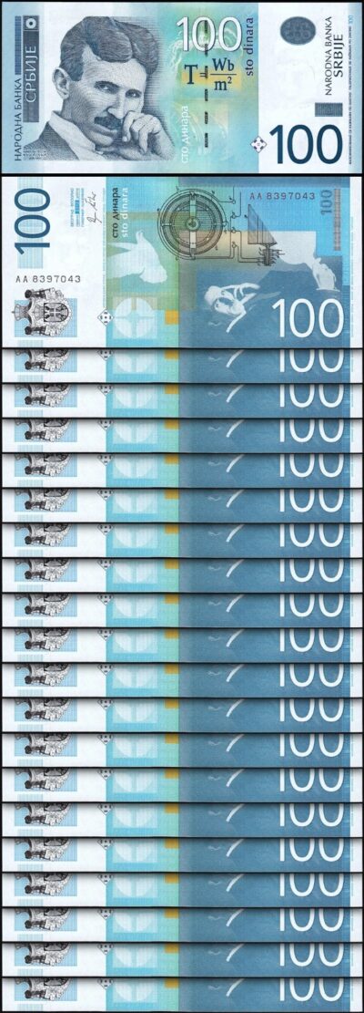 Serbia 100 Dinars 2012, UNC, 20 Pcs LOT, Consecutive, P-57a, Prefix AA