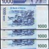 South Korea 1000 Won 2007, UNC, 10 Pcs LOT, Consecutive, P-54 - Image 3