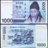 South Korea 1000 Won 2007, UNC, 10 Pcs LOT, Consecutive, P-54 - Image 4