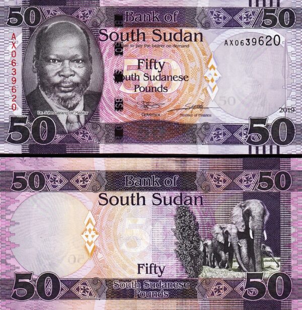 South Sudan 50 Pounds 2019, UNC, 20 Pcs LOT, Consecutive, P-14d - Image 4