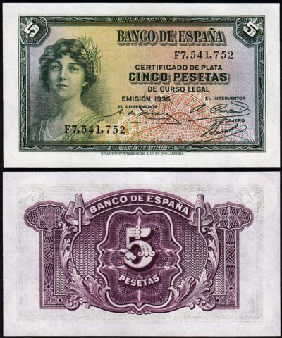Spain Espana 5 Pesetas 1935 1936, UNC, P-85a, Prefix F