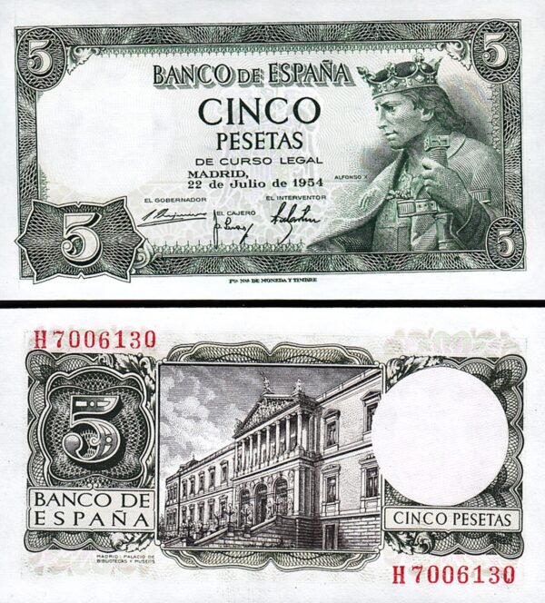 Spain Espana 5 Pesetas 1954, UNC, P-146, Prefix H