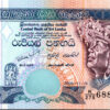 Sri  Lanka 50 Rupees 2005, LUCKY, RADAR 688886 UNC, P-110e