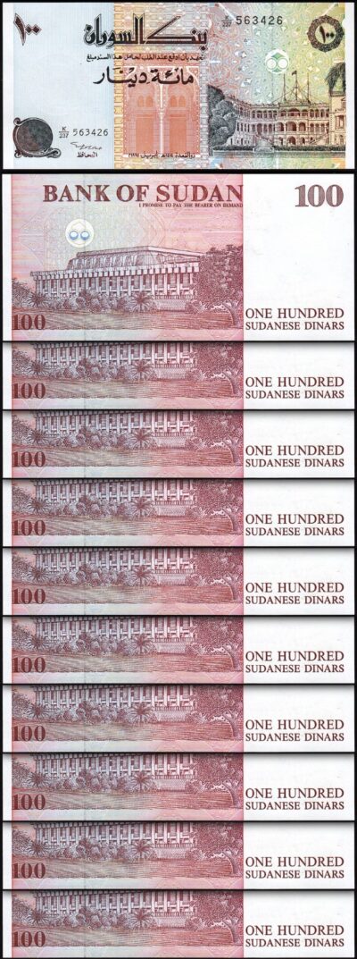 Sudan 100 Dinars 1994, UNC, 10 Pcs LOT, Consecutive, P-55a, 6 Digit