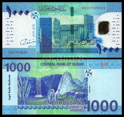 Sudan 1000 Pounds 2019 2021, UNC-, P-81 , With Hologram