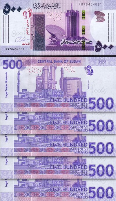 Sudan 500 Pounds March 2022, UNC, 5 Pcs LOT, Consecutive, P-80, New Sign