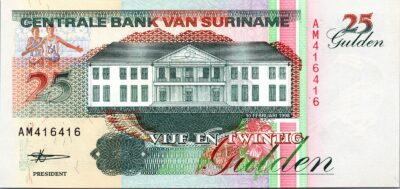 Surinam Suriname 25 Gulden , 1998, REPEATER 416 416, UNC P-138