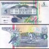 Suriname 5 Gulden 1998, UNC, BUNDLE, Pack of 100 PCS, Consecutive, P-136b - Image 4