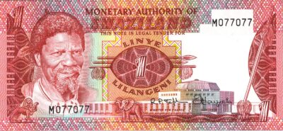 Swaziland 1 Lilangeni 1974, REPEATER No 077077, UNC, P-1 (First Banknote)