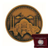 TURKEY 2020, Hagia Sophia Reopen as Mosque, AYASOFYA BRONZE COIN with BOX