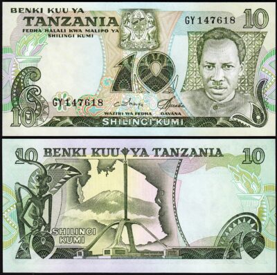 Tanzania 10 Shillingi 1978, UNC, P-6c, Sign 3