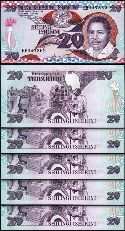 Tanzania 20 Shillingi 1987, UNC, 5 Pcs LOT, Consecutive, P-15