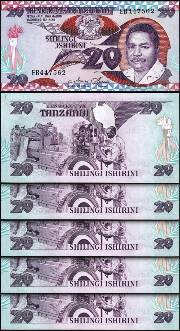Tanzania 20 Shillingi 1987, UNC, 5 Pcs LOT, Consecutive, P-15