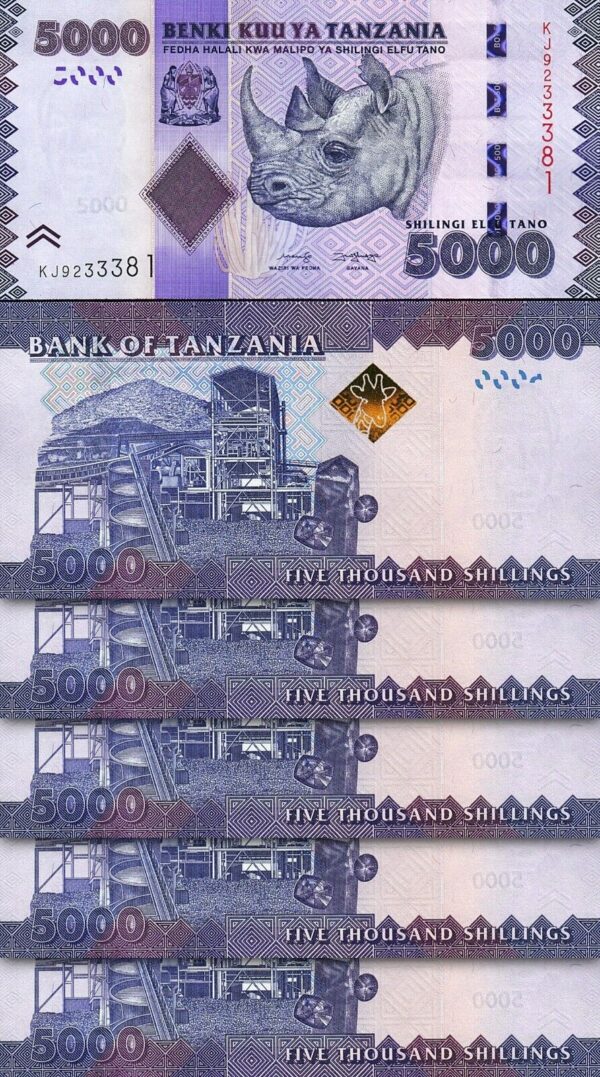 Tanzania 5000 Shillings Nd 2020, UNC, 10 PCS Consecutive LOT, P-43 - Image 3