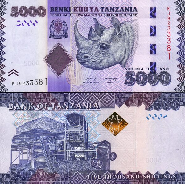 Tanzania 5000 Shillings Nd 2020, UNC, 10 PCS Consecutive LOT, P-43 - Image 4