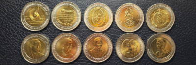 Thailand 5 Pcs Coins SET, 10 Baht Bimetal, UNC
