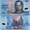 Thailand 50 Baht 1997, UNC, 5 Pcs LOT, Consecutive, POLYMER, P-102a, Sign-71 - Image 3