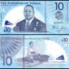 Tonga 10 Pa'anga 2023 2024, UNC, 5 Pcs LOT, Consecutive, Polymer, NEW DESIGN A00 - Image 3