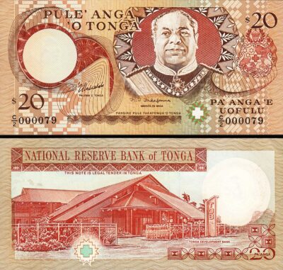 Tonga 20 Paanga 1995, UNC, P-35b, VERY LOW Serial 00007*, Prefix C/2