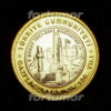 Turkey 1 Lira 2021 100th Year Awarding Veterans to Gaziantep 10 PCS Coin Bimetal - Image 3