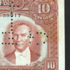 Turkey 10 Lira 1938, aAU, P-128, Central Bank Cancelled - Image 6