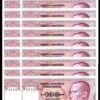Turkey 100 Lira 1984 , UNC , 20 PCS Consecutive LOT,  P-194 , Prefix F
