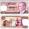 Turkey 100 Lira 1984 , UNC , 20 PCS Consecutive LOT,  P-194 , Prefix F - Image 4