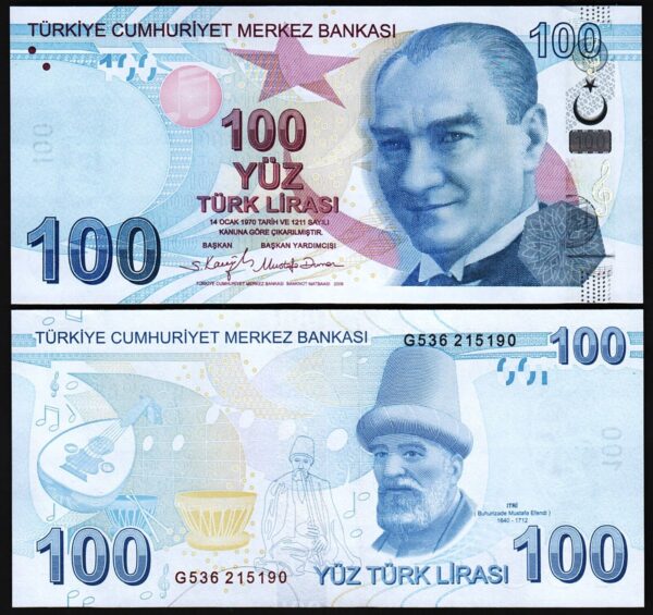 Turkey 100 Lira 2009 - 2024, UNC, 2 Pcs PAIR, Consecutive, Prfx G,P-226,New Sign - Image 3