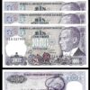 Turkey 1000 Lira  1970 (1986 ) , UNC, ½ Bundle Pack Of 50 PCS, P-196, Prefix G - Image 4