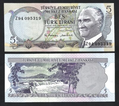 Turkey 5 Lira 1970 - 1976, AU-UNC, REPLACEMENT, Prefix Z 94, P-185