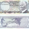 Turkey 5 Lira 1970 1976, UNC, 20 PCS LOT, P-185, Prefix I - Image 4