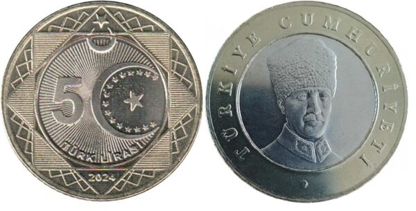 Turkey, 5 (x) 5 Lira 2024, UNC, Bimetal Coin, New Design - Image 3