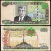 Turkmenistan 10000 10,000 Manat 2005, UNC, 20 Pcs LOT, CONSECUTIVE, P-16