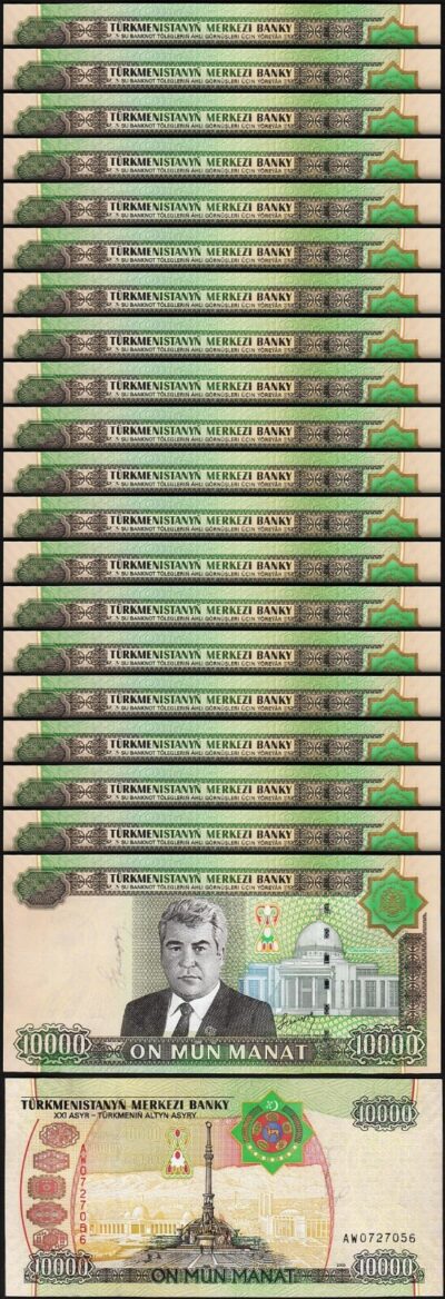 Turkmenistan 10000 10,000 Manat 2005, UNC, 20 Pcs LOT, P-16