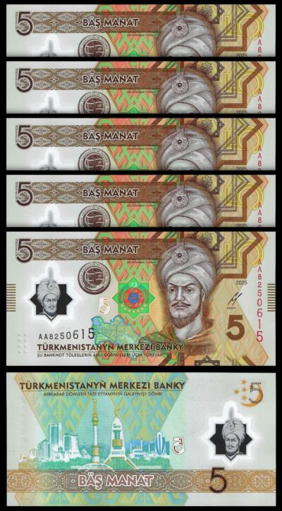 Turkmenistan 5 Manat 2025-2026, UNC, 5 Pcs LOT,  Commemorative, Polymer, P-New