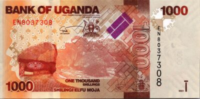 Uganda 1000 Shillings 2021 2022, RADAR, 8037308, UNC, P-49