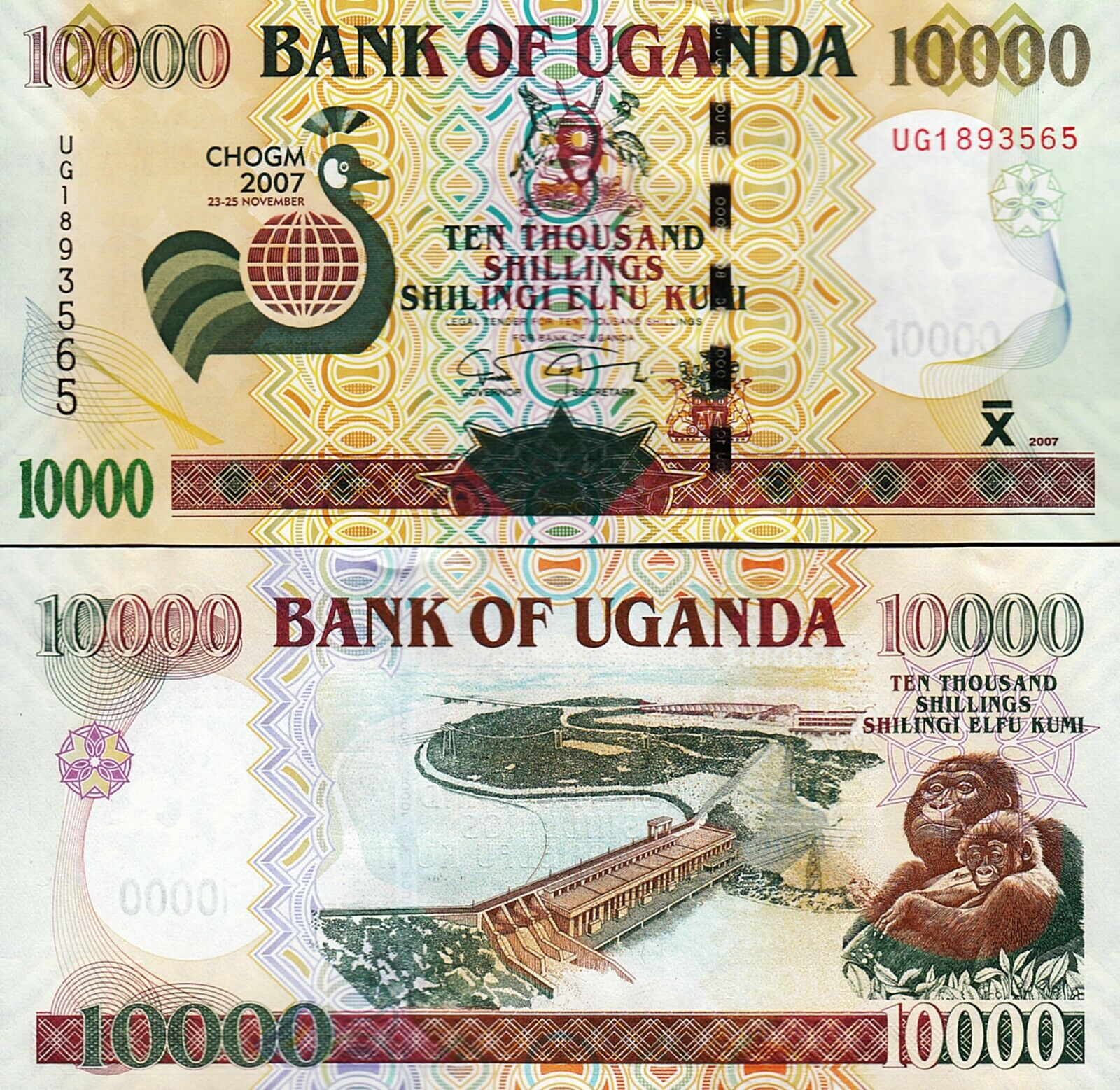 uganda-10000-shillings-2007-unc-chogm-2007-commemorative-p-48