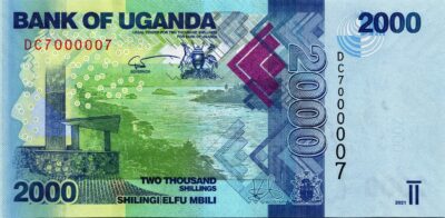 Uganda 2000 Shillings 2021 2022, RADAR 7 Digit 7000007, UNC, P-50 New Sign Date