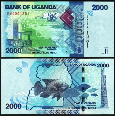 Uganda 2000 Shillings 2024, UNC, P-50 New Date