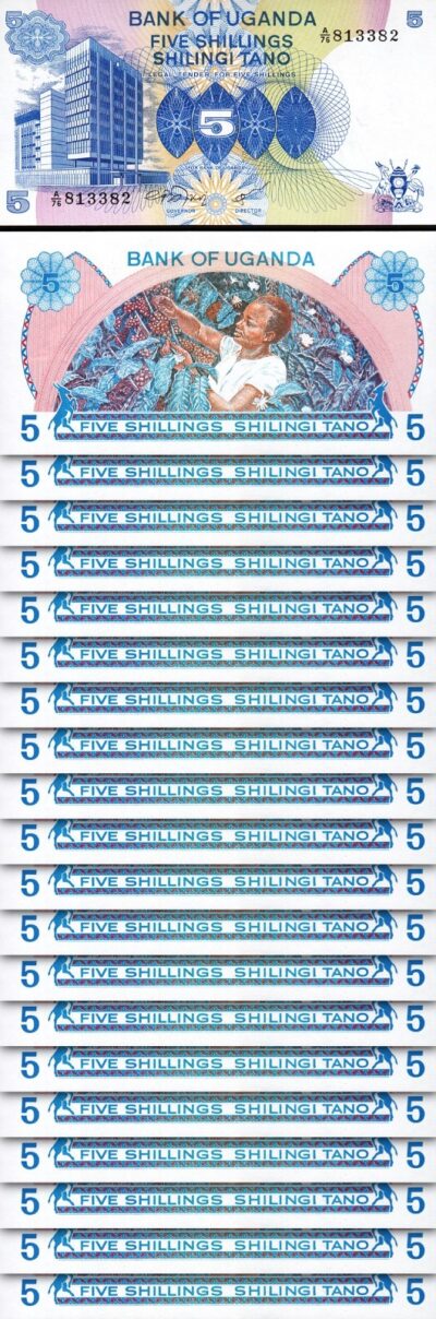 Uganda 5 Shillings 1979, UNC, 10 Pcs LOT, Consecutive, P-10